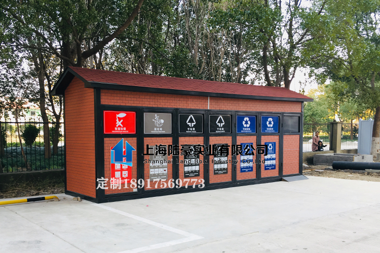 垃圾分類(lèi)要建垃圾房，垃圾分類(lèi)房一般面積多大？